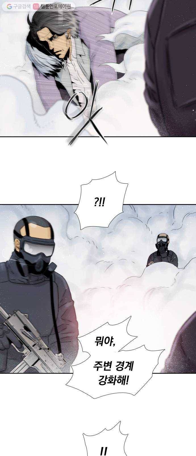 하슬라 EP 4 GRAY (10) 12