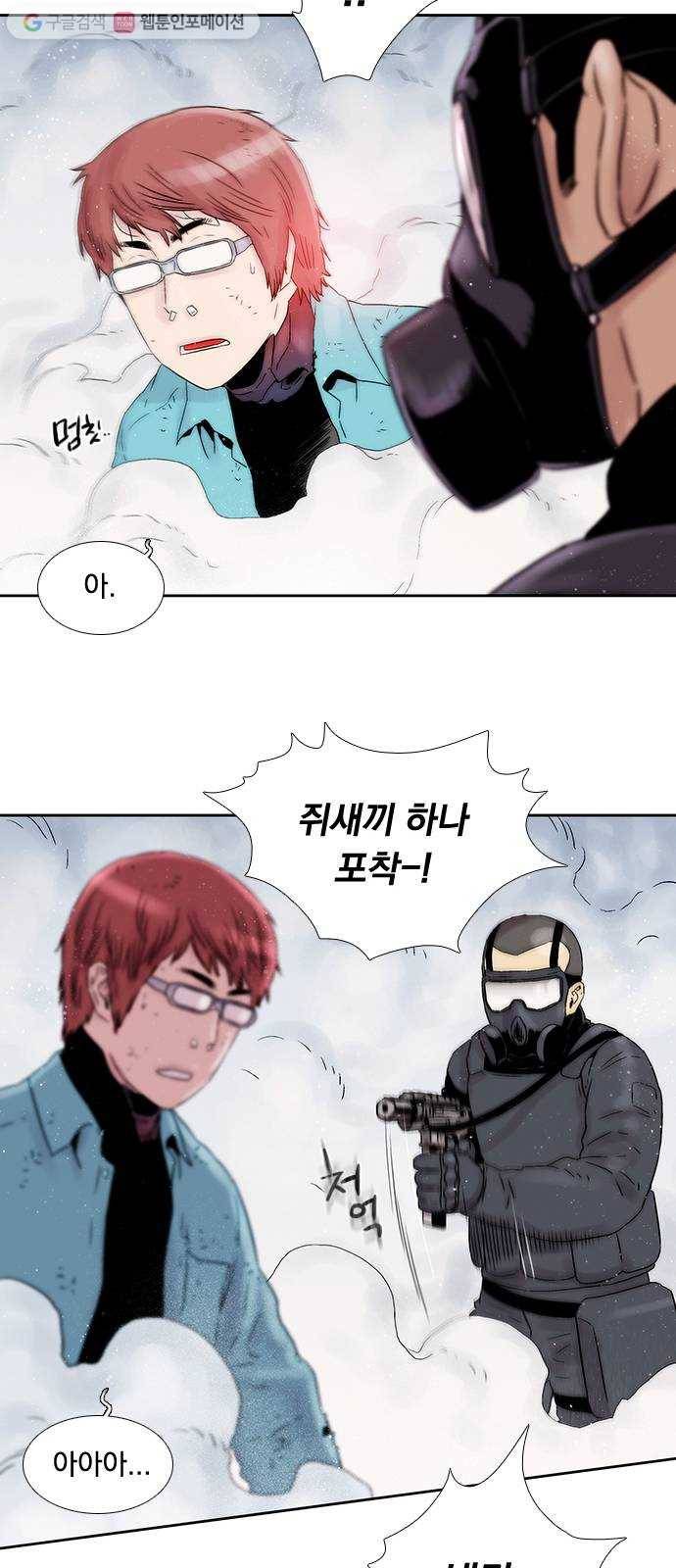 하슬라 EP 4 GRAY (10) 13