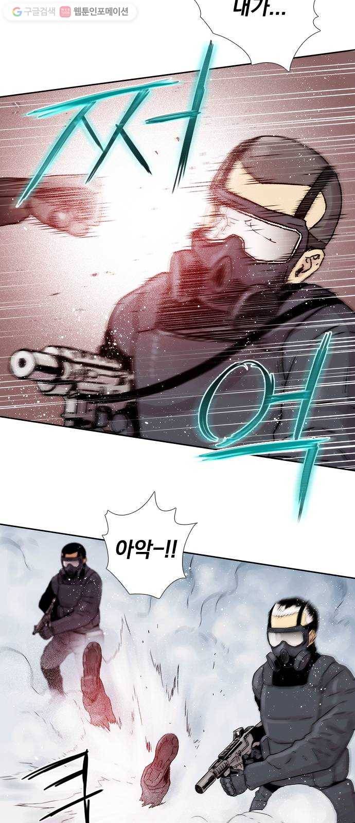 하슬라 EP 4 GRAY (10) 14