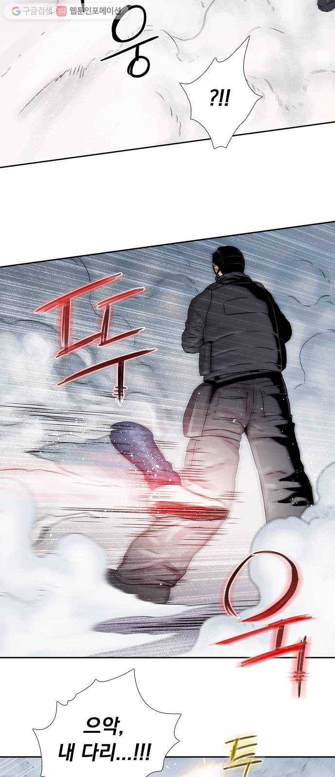 하슬라 EP 4 GRAY (10) 15