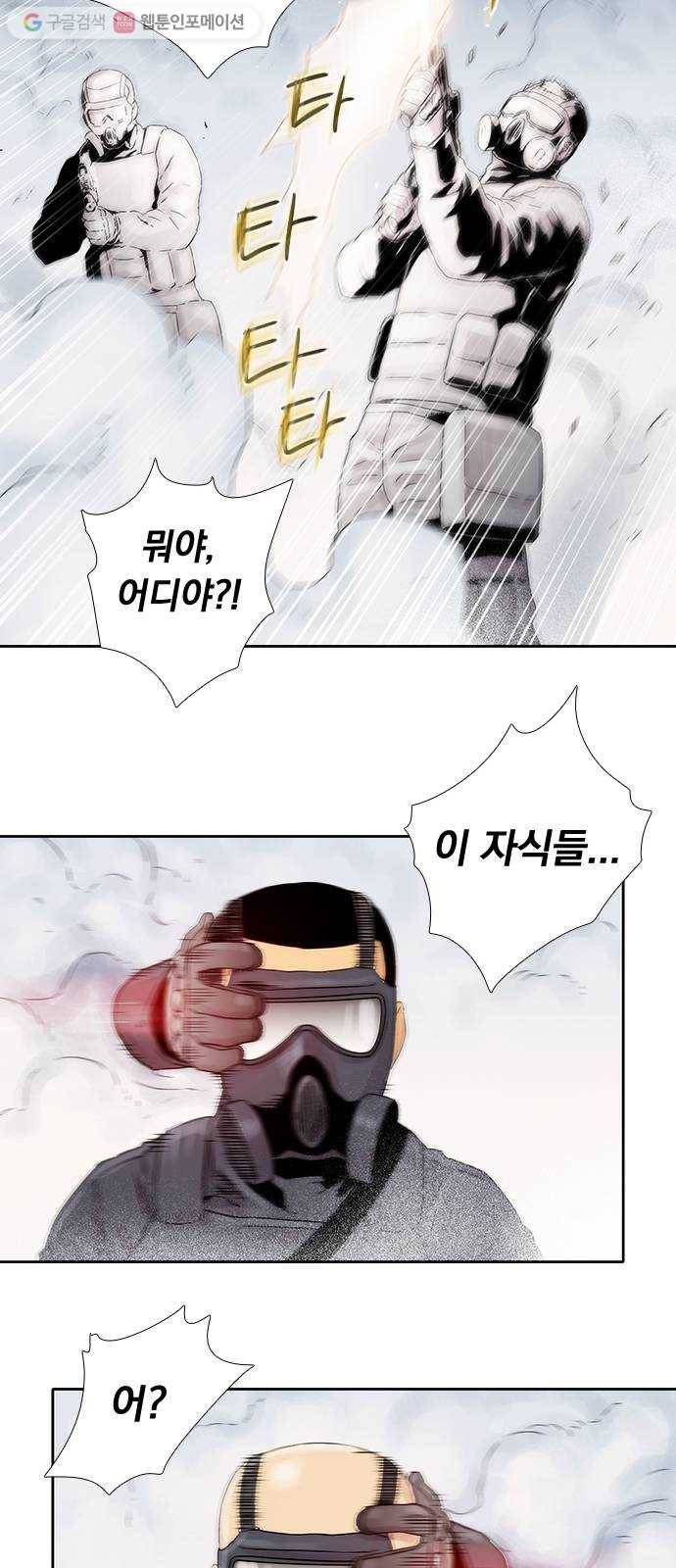 하슬라 EP 4 GRAY (10) 16
