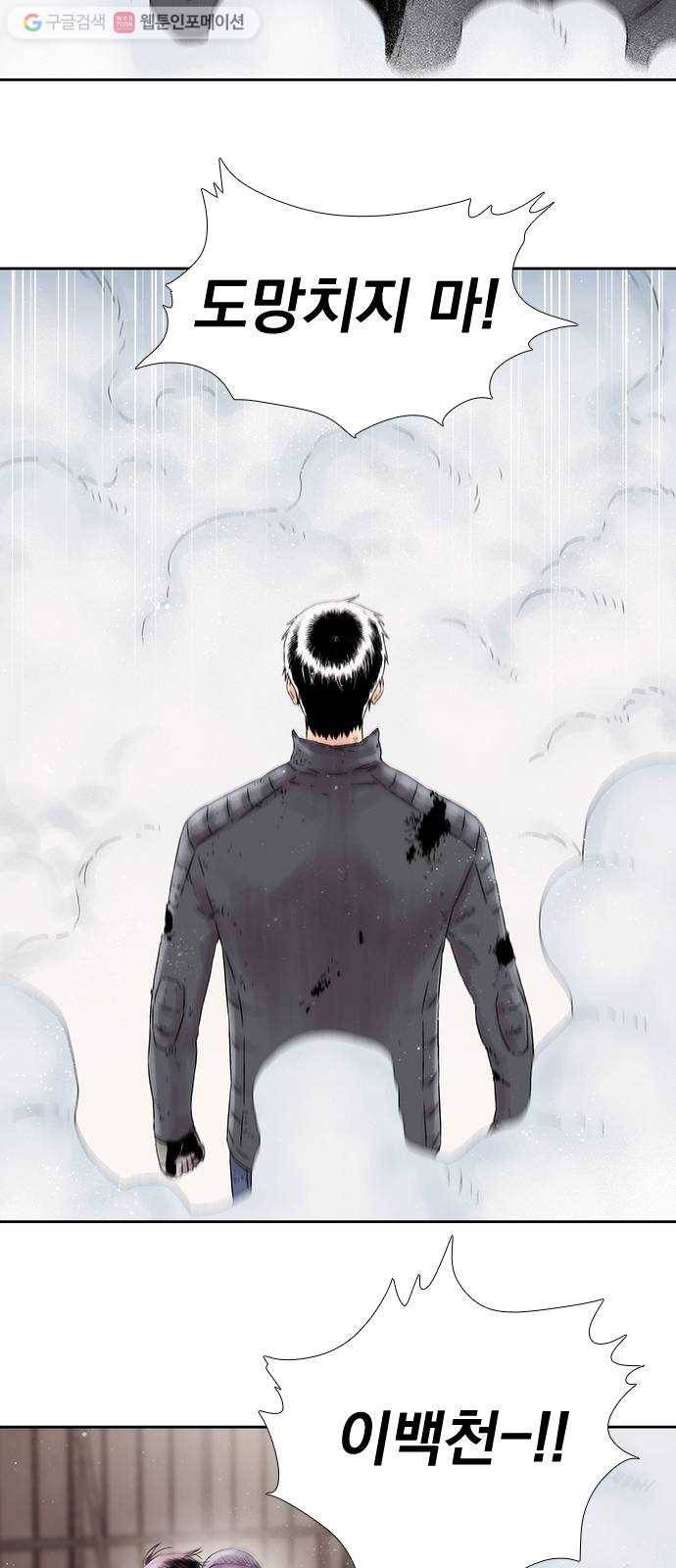 하슬라 EP 4 GRAY (10) 19