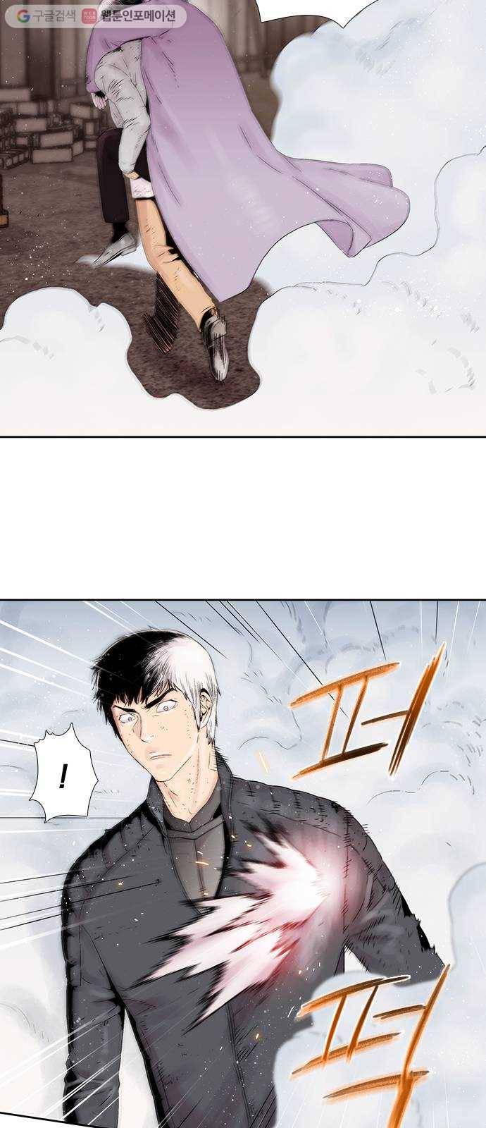 하슬라 EP 4 GRAY (10) 20