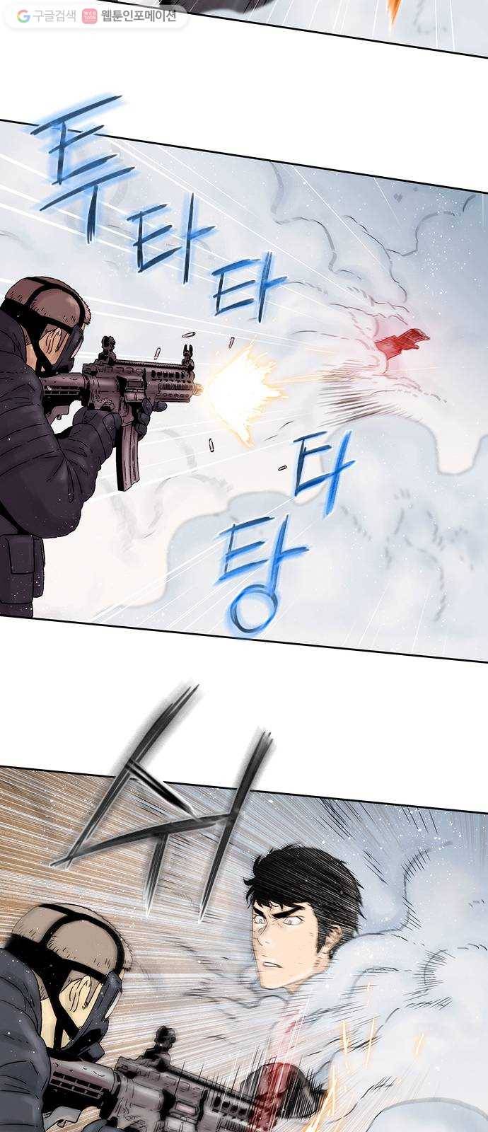 하슬라 EP 4 GRAY (10) 21
