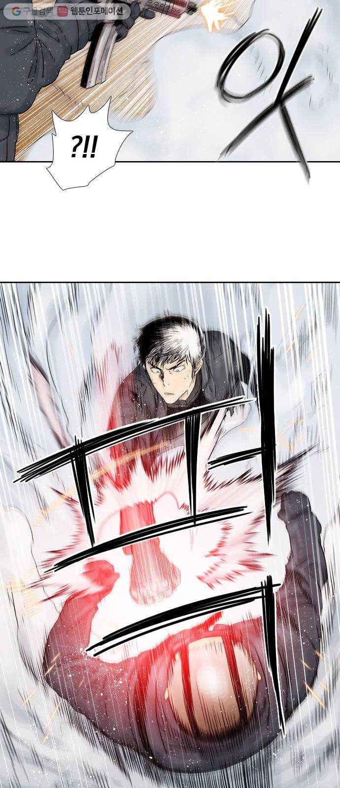 하슬라 EP 4 GRAY (10) 22