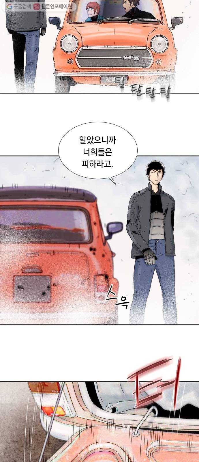 하슬라 EP 4 GRAY (10) 30