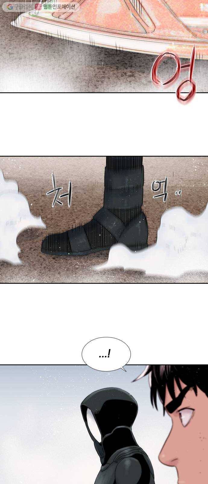 하슬라 EP 4 GRAY (10) 31