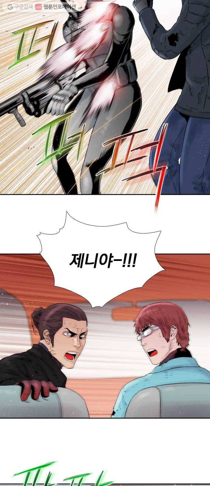 하슬라 EP 4 GRAY (10) 36