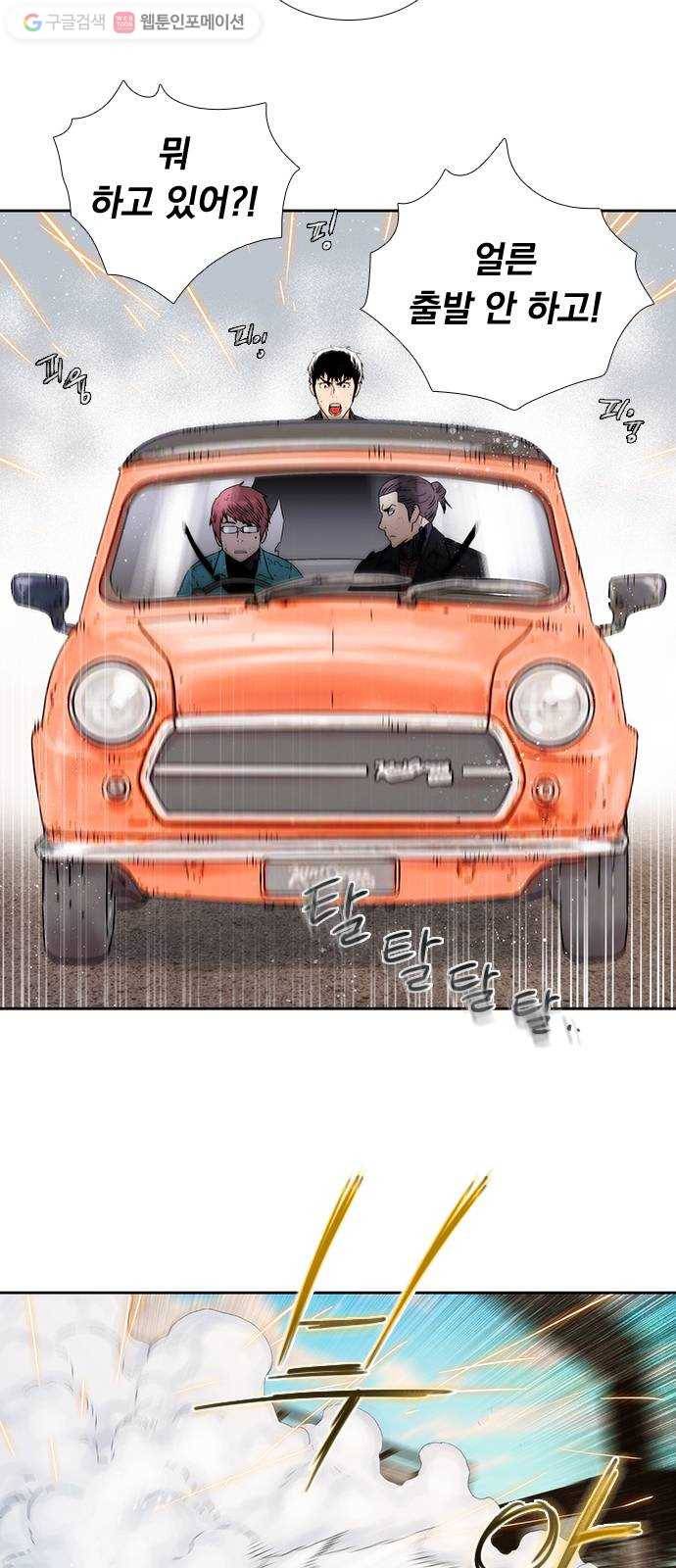 하슬라 EP 4 GRAY (10) 38