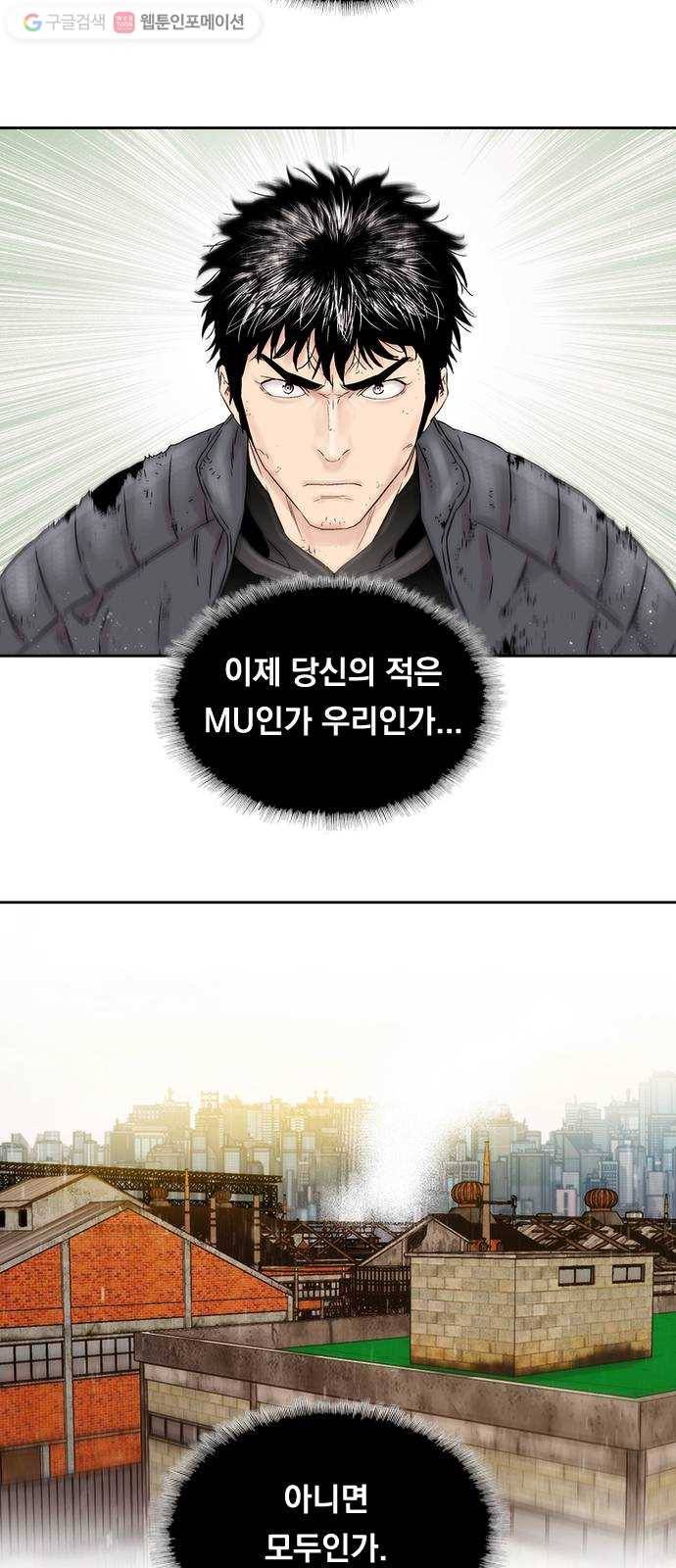 하슬라 EP 4 GRAY (10) 41