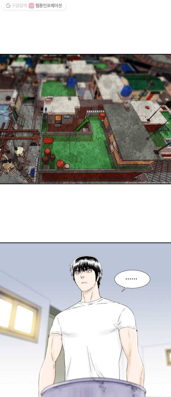 하슬라 EP 6 헬 마켓(1) 23