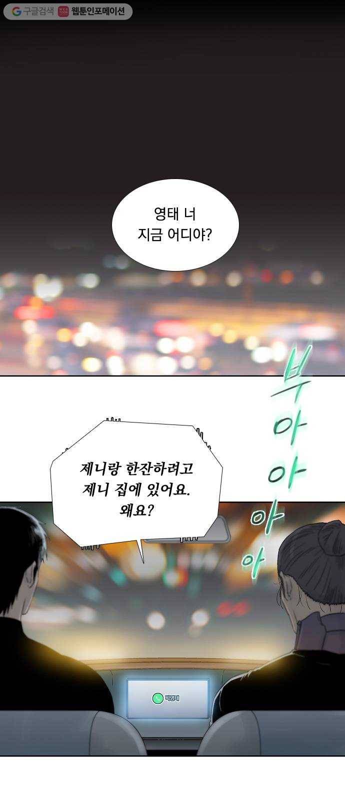 하슬라 EP 6 헬 마켓(10) 1
