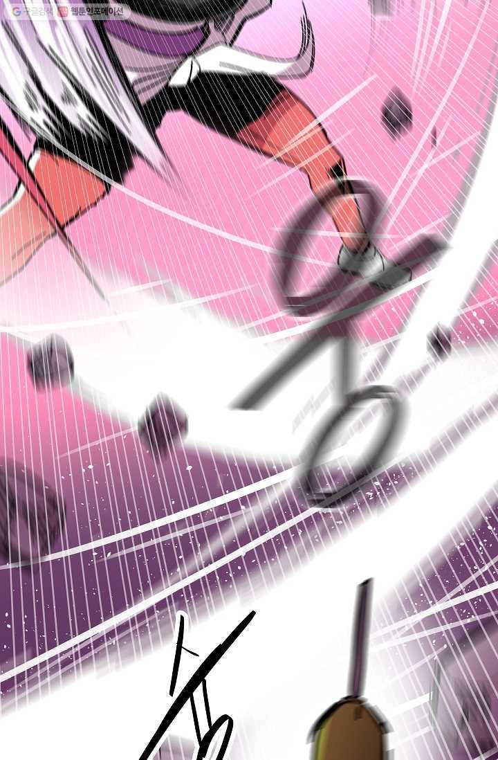 스트레서 77화 18