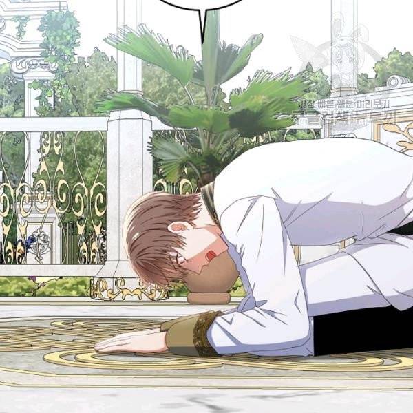 역하렘 게임 속으로 떨어진 모양입니다 45화 2