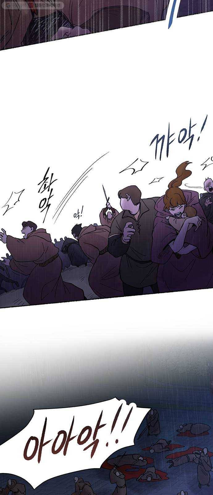 마른 가지에 바람처럼 22화 하비투스 대사원 (14) 10