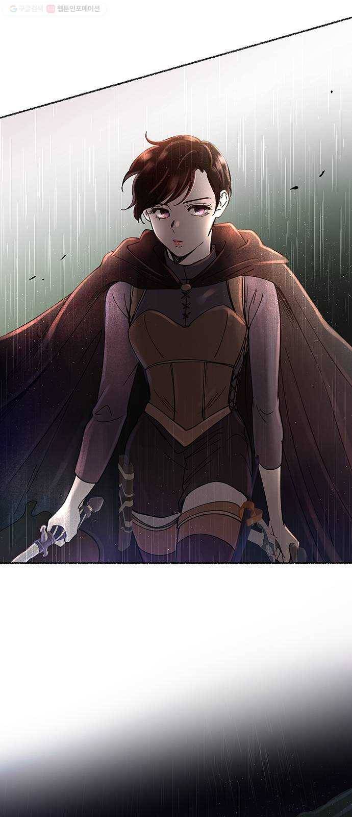 마른 가지에 바람처럼 22화 하비투스 대사원 (14) 81