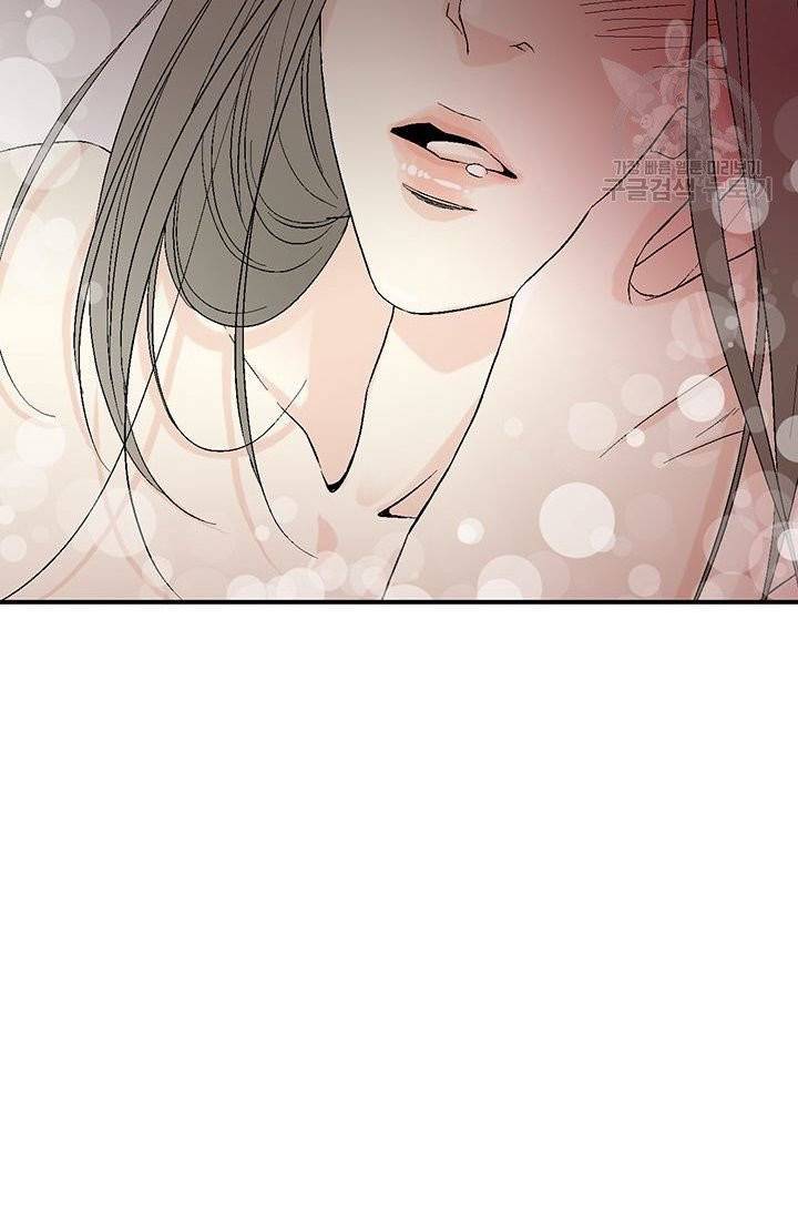 화우요 37화 7