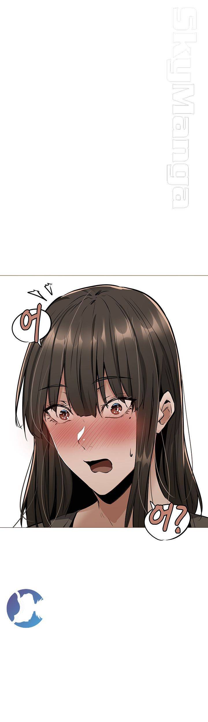 빈방 있어요? 12화 3