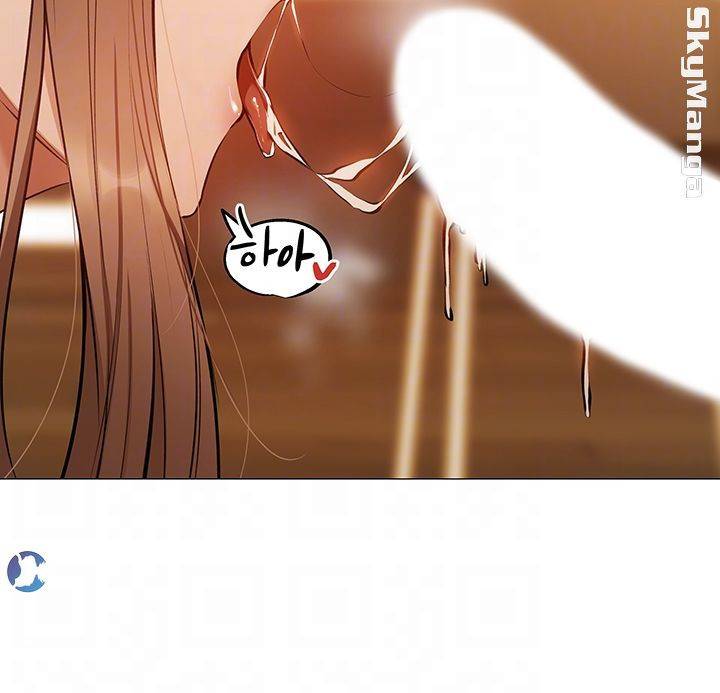 빈방 있어요? 12화 8
