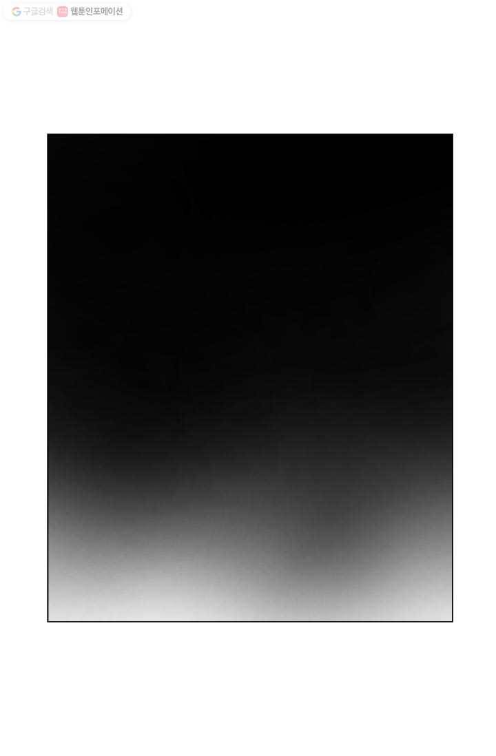 부기영화 50화. 오늘의 스포 〈Todays Soup〉 2