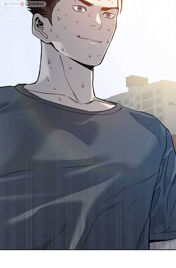 갓 오브 블랙필드 72화 4