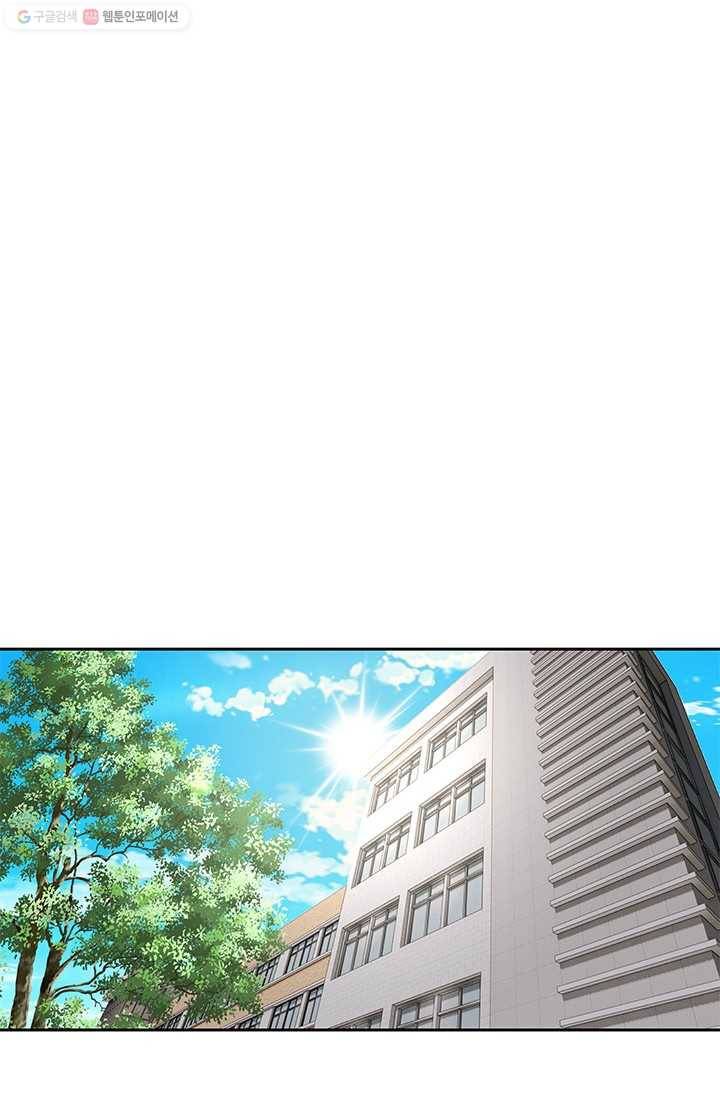 갓 오브 블랙필드 72화 6