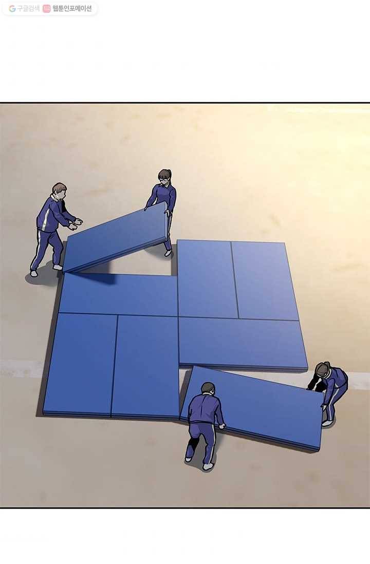 갓 오브 블랙필드 72화 10