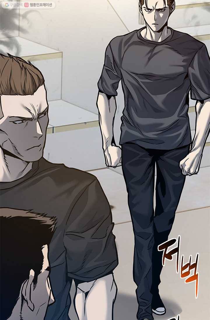 갓 오브 블랙필드 72화 23