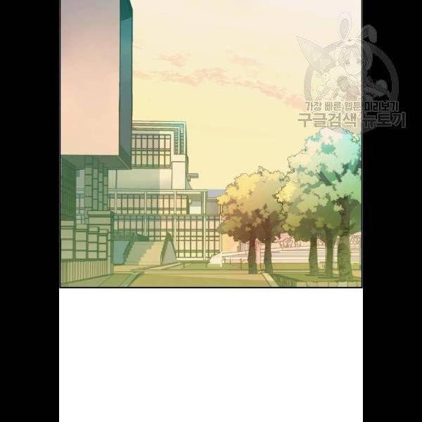 입학용병 24화 2