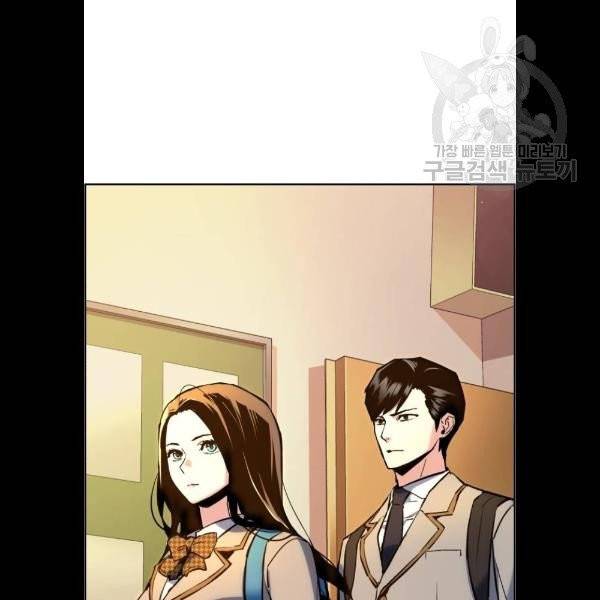 입학용병 24화 3