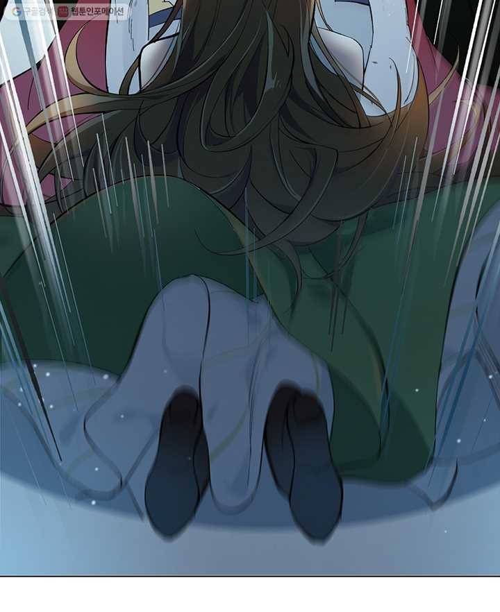 공주전쟁 2화 42
