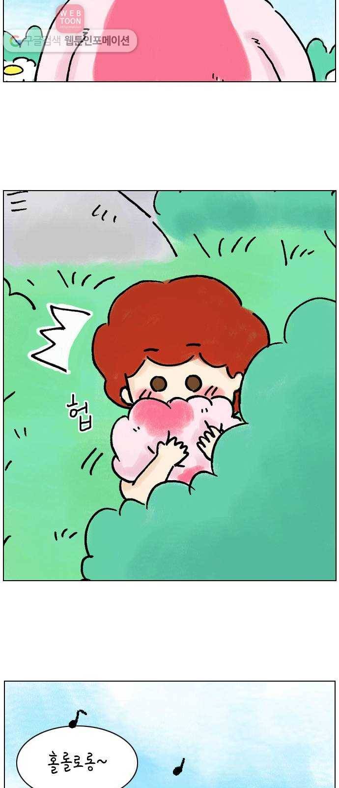 안녕 나의 모모로 열 27