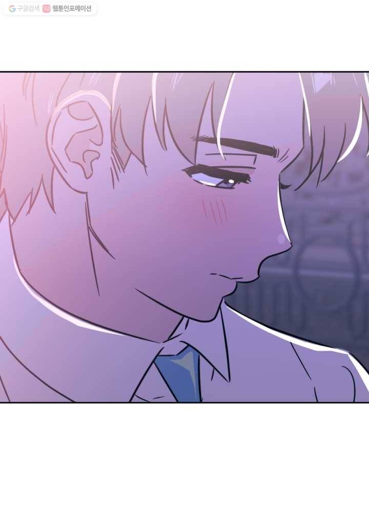 나비인간 47화 40