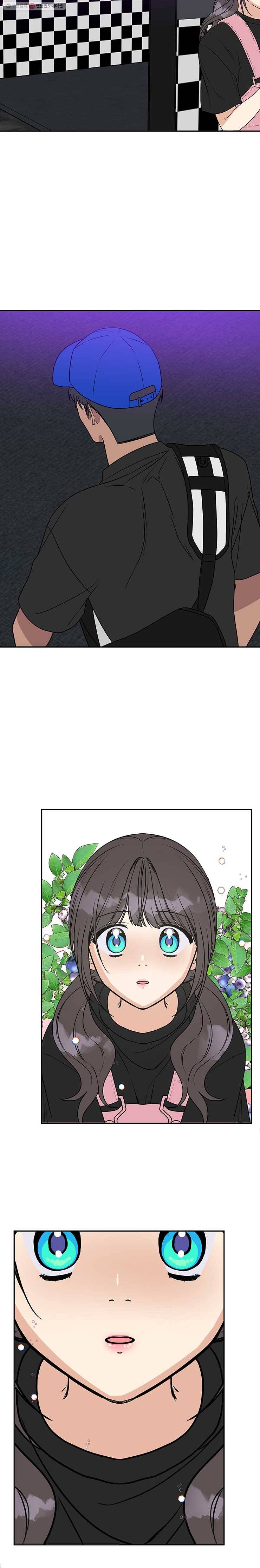 오늘은 꼭 고백할거야! 39화 2