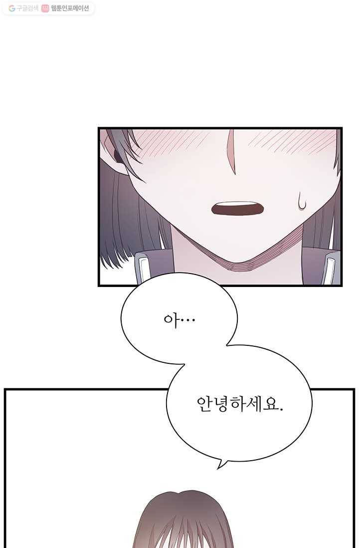 영혼의 요리사 13화 15