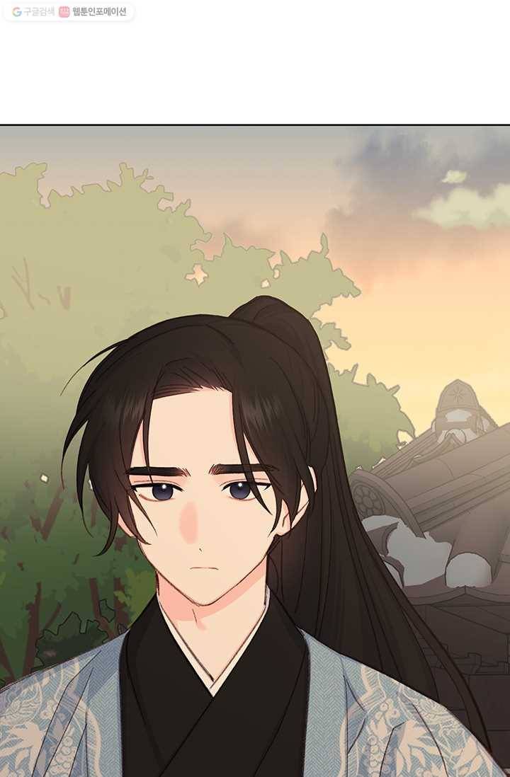 앵화연담 35화 9