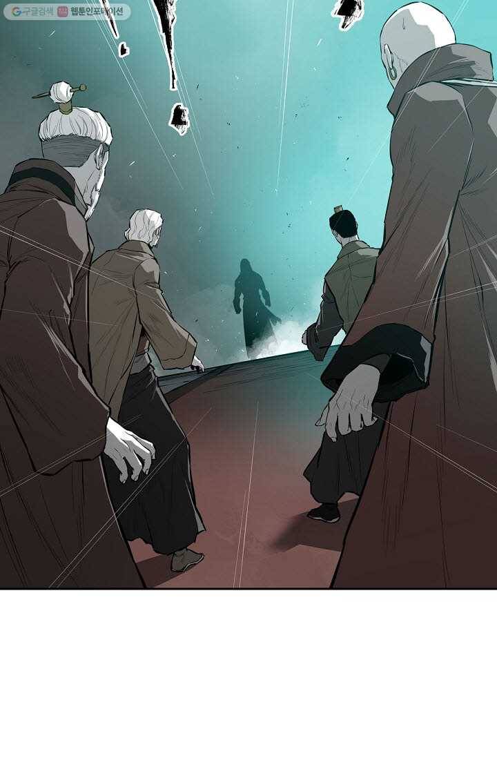 풍혼 60화 11