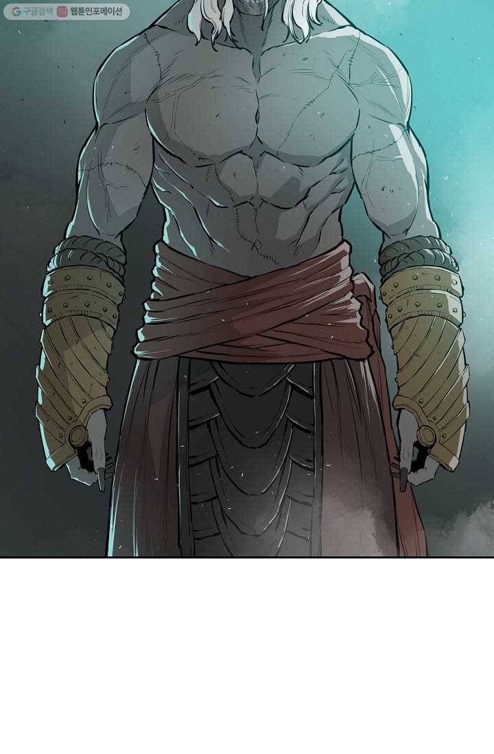 풍혼 60화 15