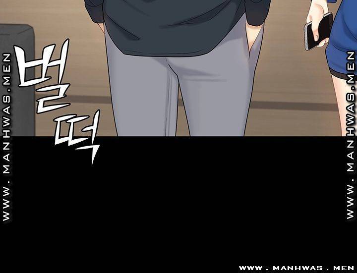 여동생이지만 괜찮아 31화 10