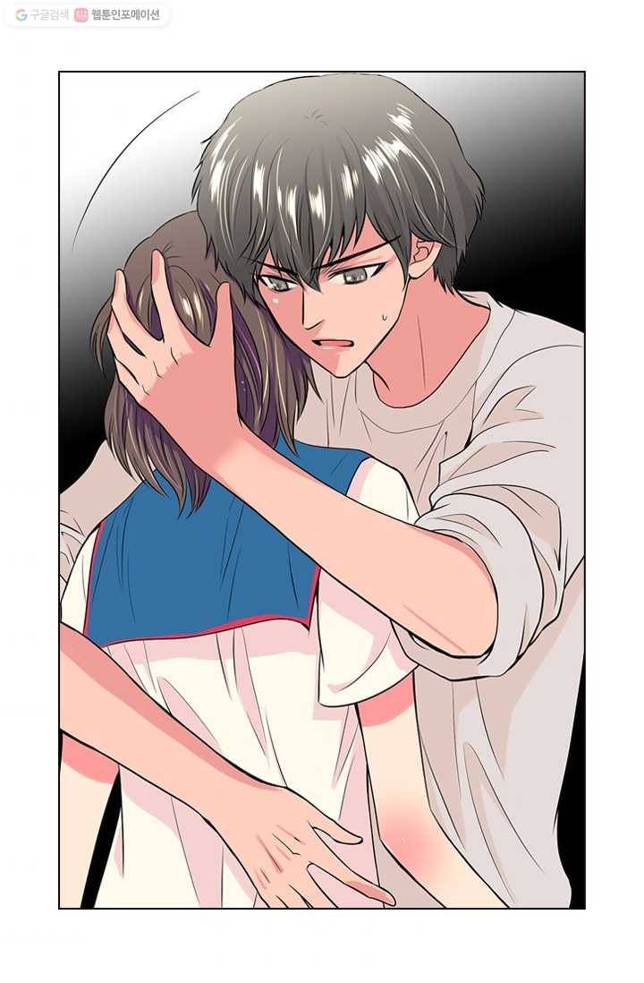 남친 있음 시즌1 20화 4