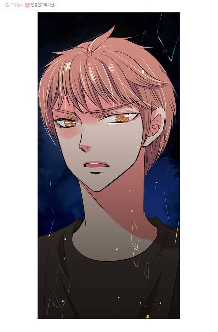 남친 있음 시즌1 20화 37