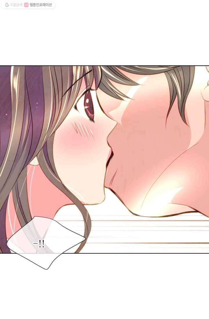 남친 있음 시즌2 7화 39