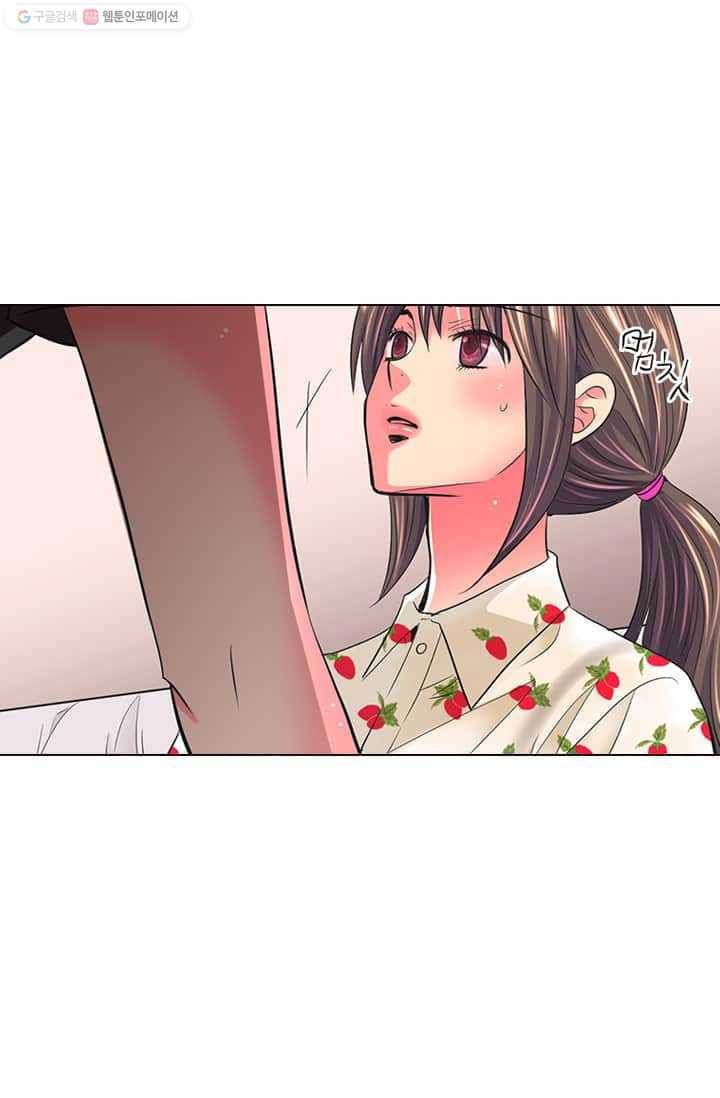 남친 있음 시즌2 19화 11