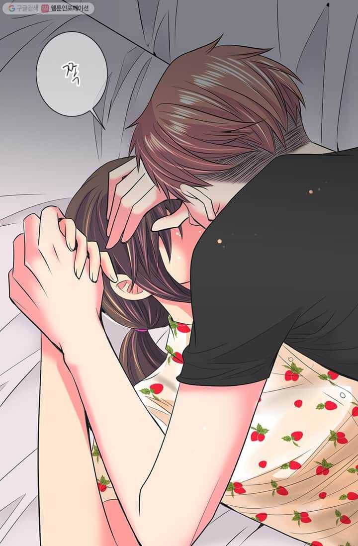 남친 있음 시즌2 19화 46