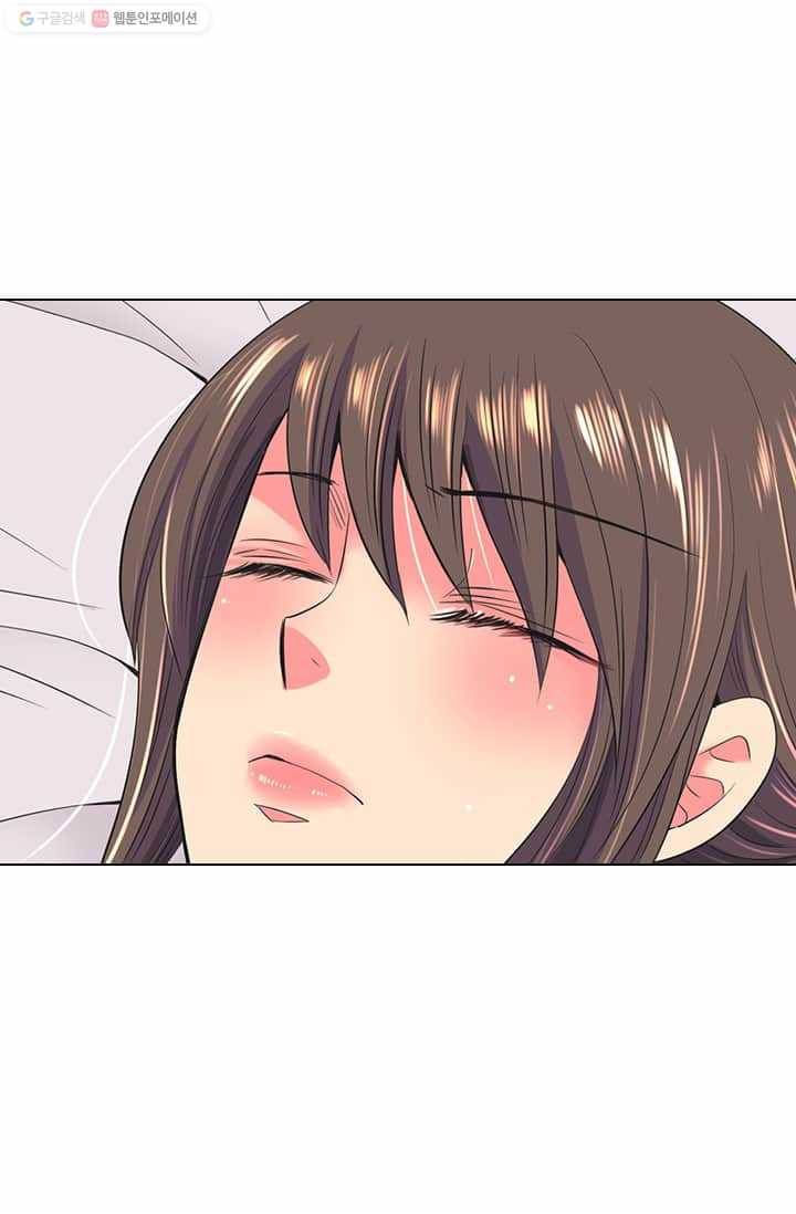 남친 있음 시즌2 19화 49