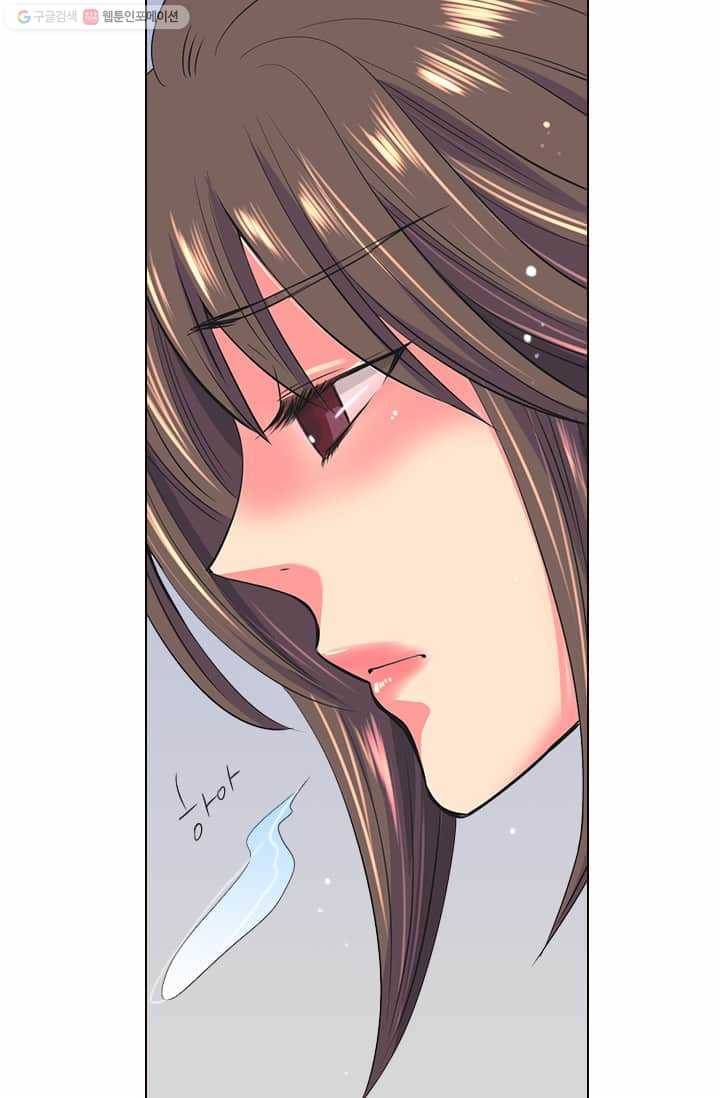 남친 있음 시즌2 19화 59