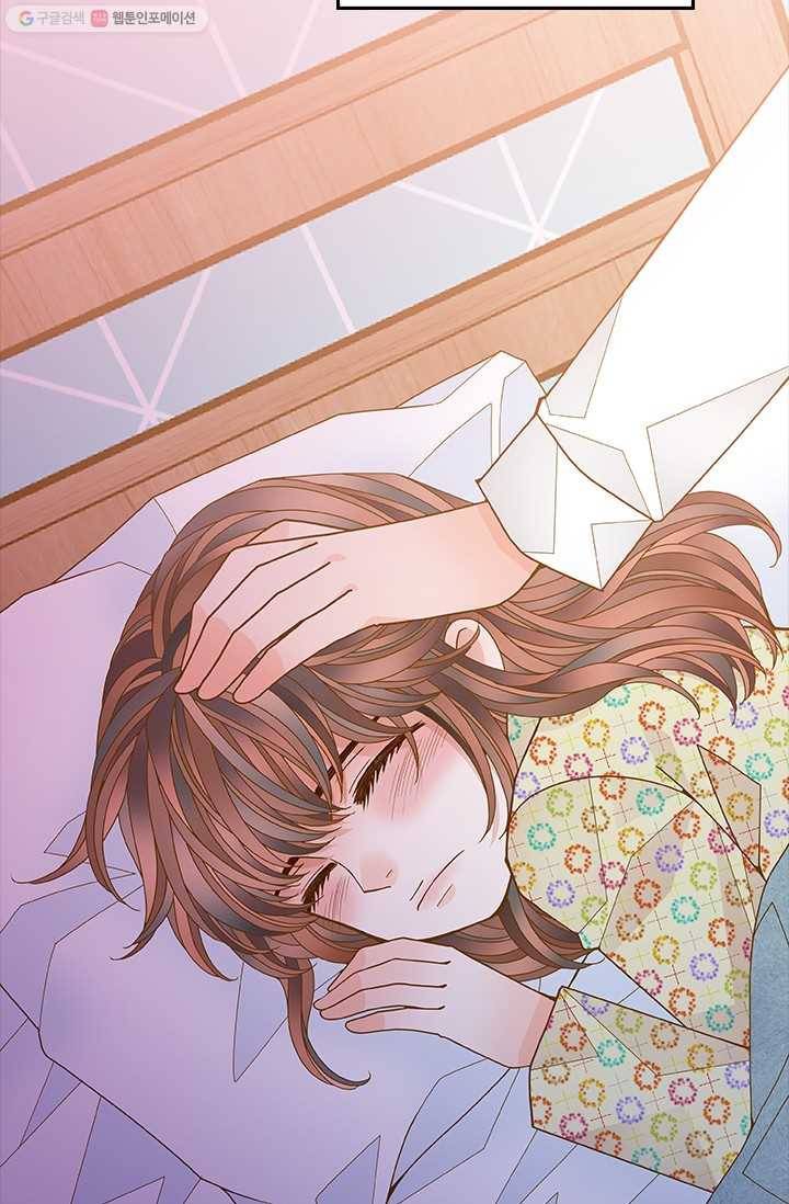 나의 나쁜 연하남 50화 31