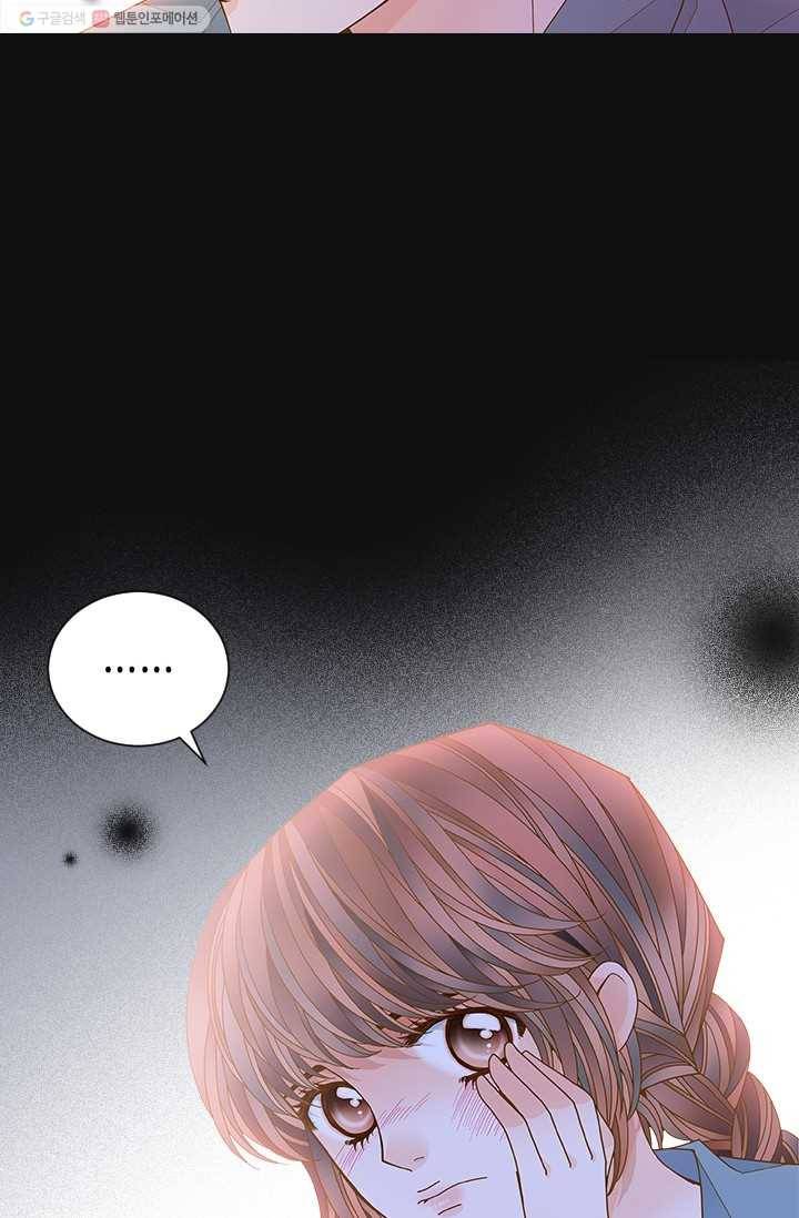 나의 나쁜 연하남 50화 45