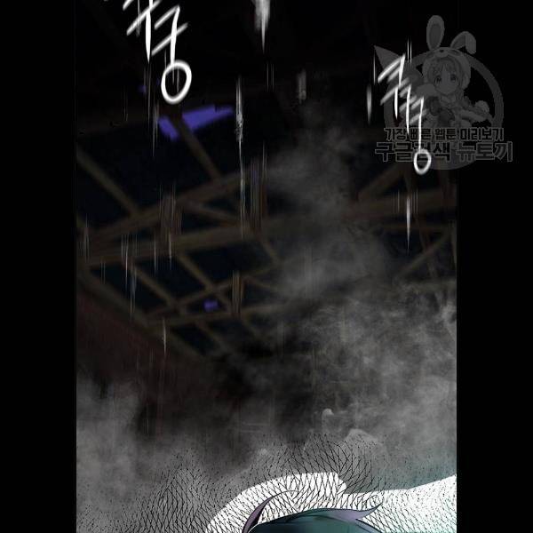 정글쥬스 16화 23