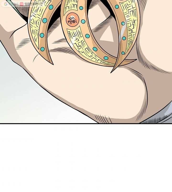 광룡기 18화 58